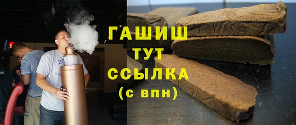 стаф Алексеевка
