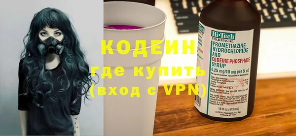 мет Покачи