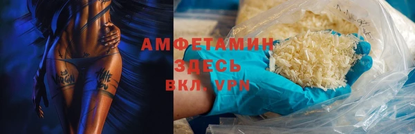 крисы Покров