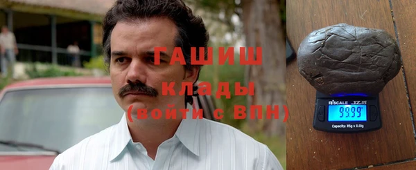 прущая мука Алексин