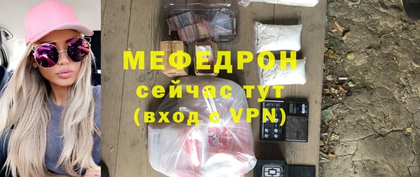 МДПВ Аркадак