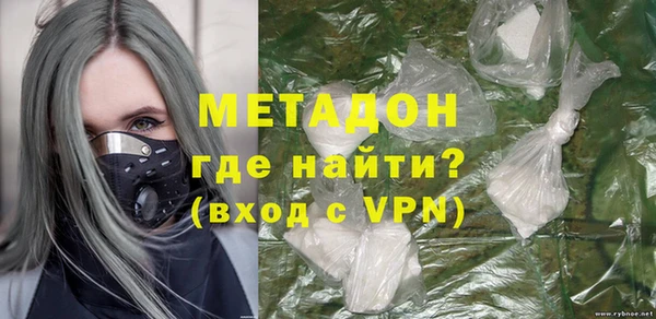 МДПВ Аркадак