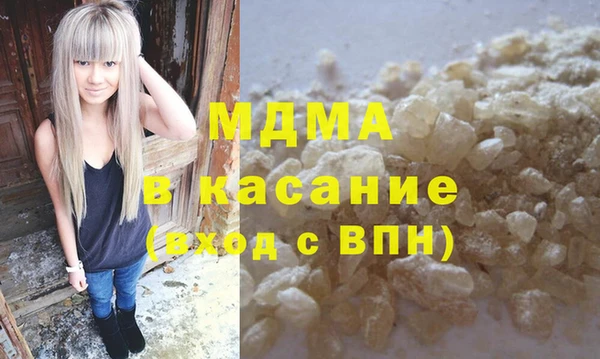 МДПВ Аркадак