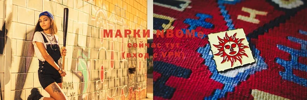 стаф Алексеевка