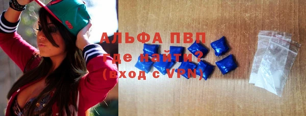 гашишное масло Беслан