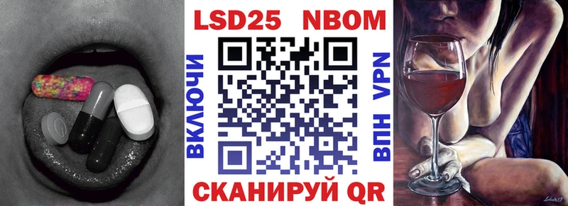 LSD-25 экстази ecstasy  Белинский 