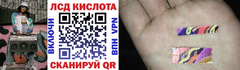 хочу   Белинский  блэк спрут как войти  Марки N-bome 1,5мг 